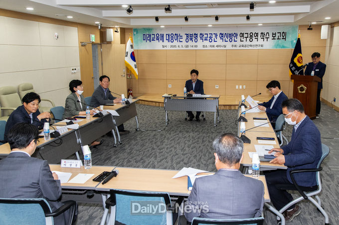 사진제공 경북도의회