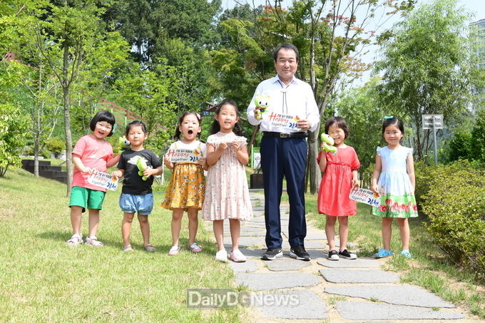 사진제공 김천시