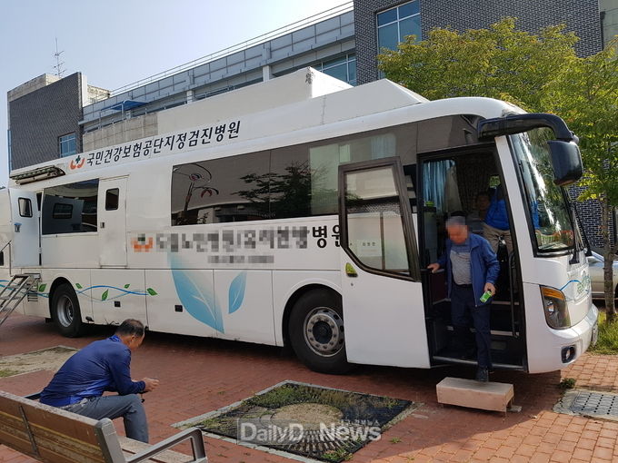 영양군, 국가암 검진 홍보
