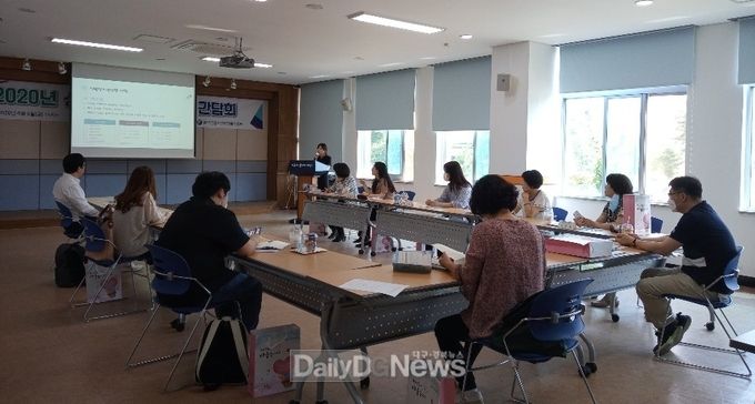 영덕군 청소년상담복지센터 상반기 학교지원단 간담회개최