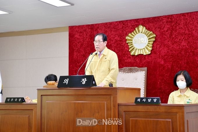 사진제공 문경시의회
