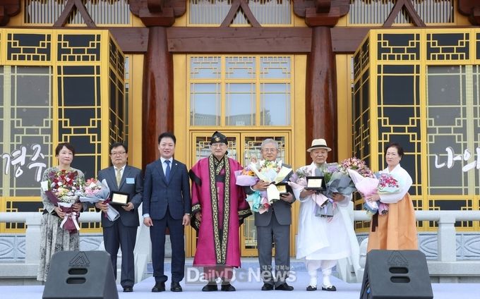 제13회 시민의 날(문화상 수상).