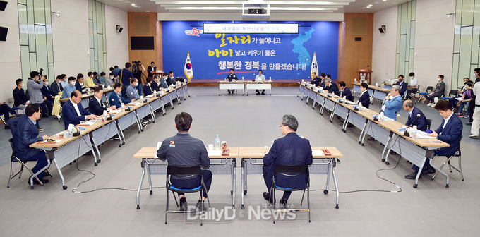 사진제공 문경시
