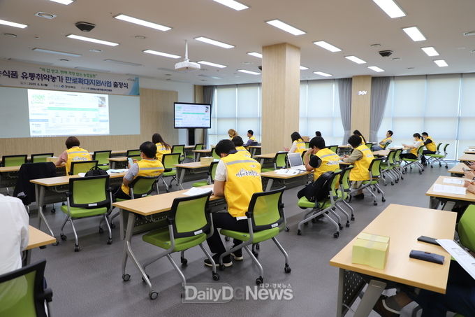 사진제공 경상북도