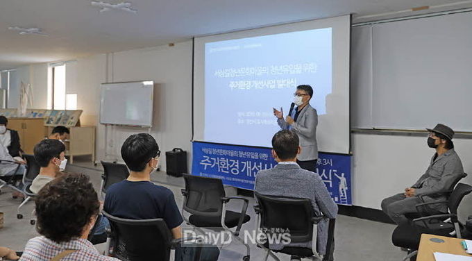 사진제공 경산시