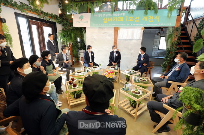 사진제공 한국수력원자력