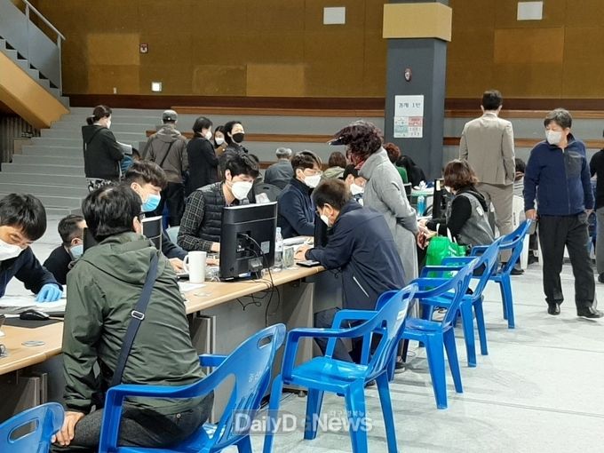 사진제공 경산시
