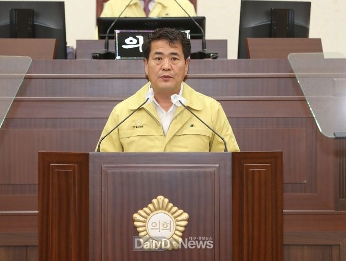 우창하 의원