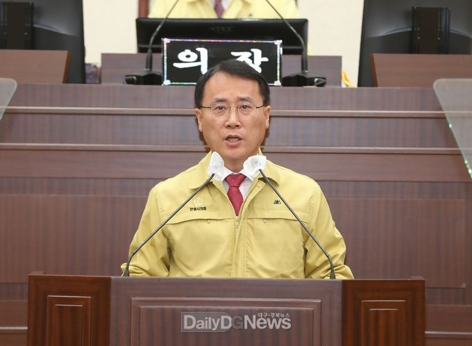 안동시의회 조달흠 의원