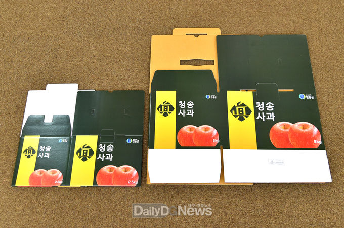 청송군, 농특산물 포장재 지원사업 농가지원규모 확대