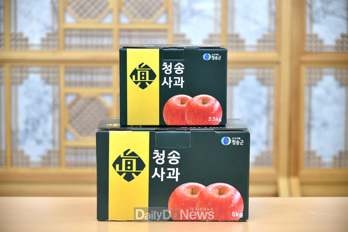청송군, 농특산물 포장재 지원사업 농가지원규모 확대