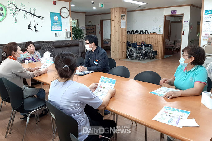 청송군, 사회복지시설 식중독 예방 특별교육 가져