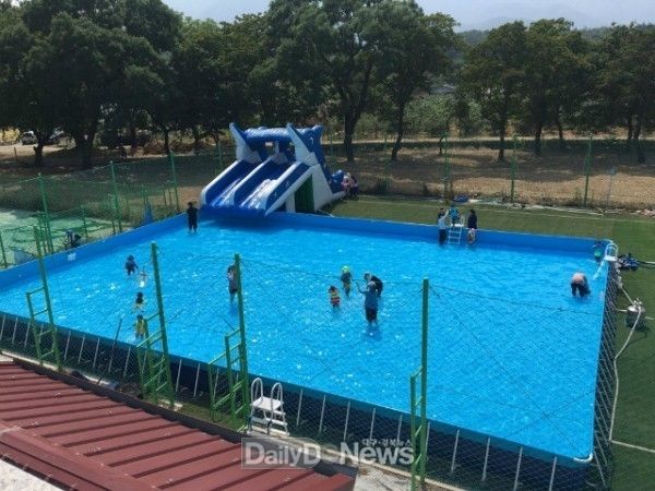 봉좌마을 물놀이장