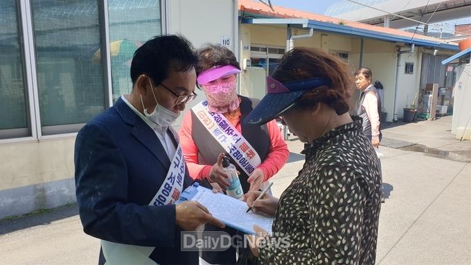 울진범대위, 국민권익위원회에 “죽변비상활주로 폐쇄(이전) 촉구 서명부”전달 및 건의