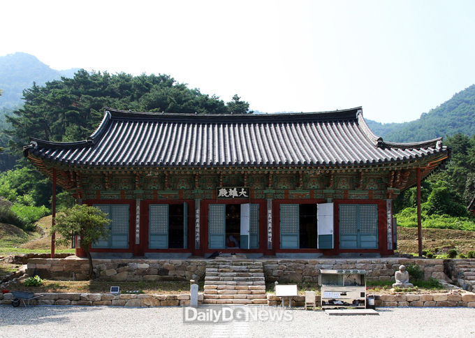 사진제공 안동시 봉황사 대웅전 전경