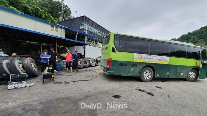 사진제공 성주군