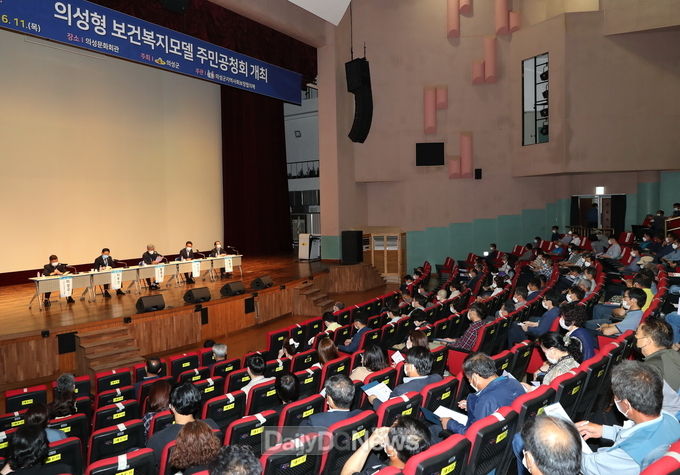 사진제공 의성군
