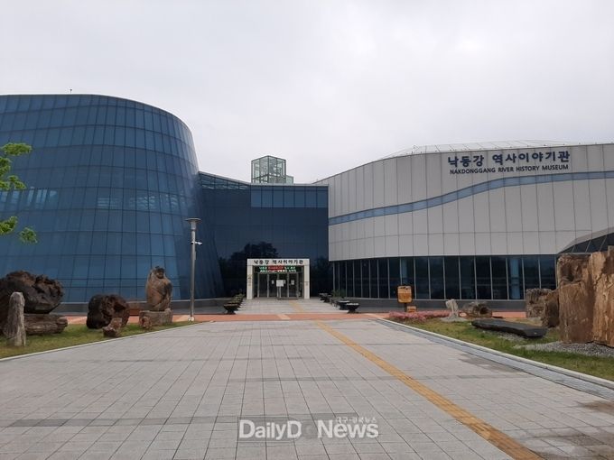 사진제공 상주시