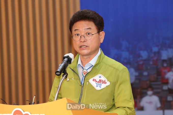 이철우 경상북도지사