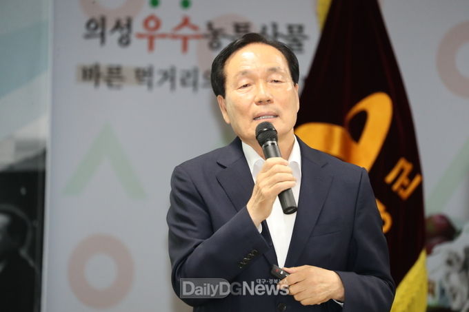 김주수 의성군수
