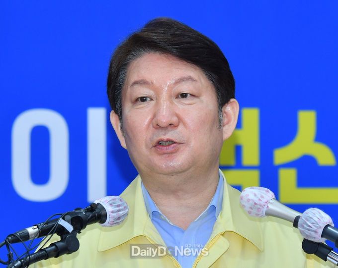 권영진 대구시장. (사진=대구시 제공)