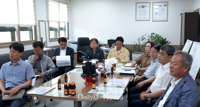 ‘수도정비기본계획 변경수립 용역’ 최종 보고회