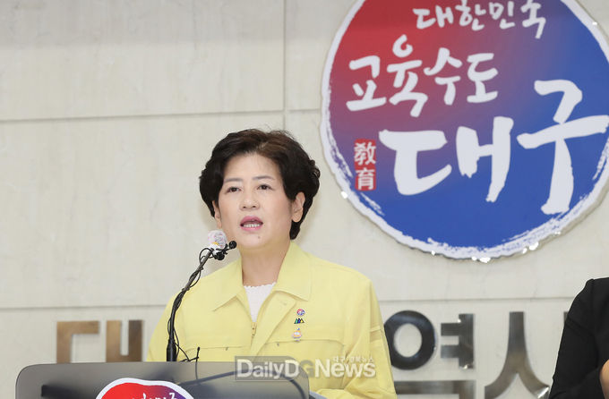 강은희 대구시교육감이 7월 1일 취임2주년 기자간담회에서 대구미래역량교육의 정책 방향을 제시하고 있다. (사진=대구시교육청 제공)