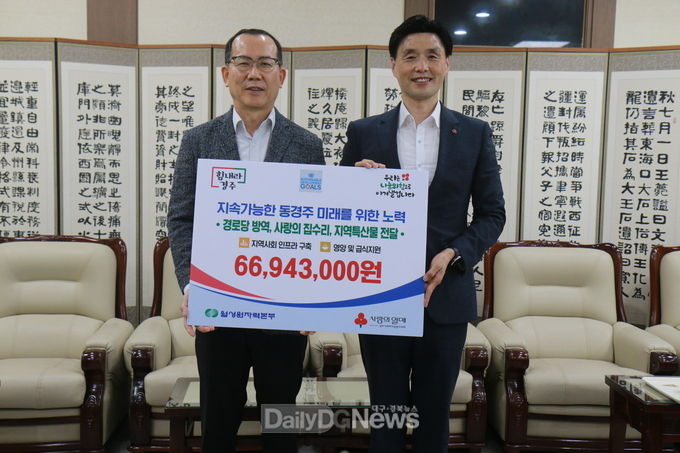 사진제공 월성원자력본부
