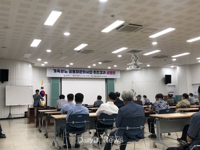 사진제공 칠곡군