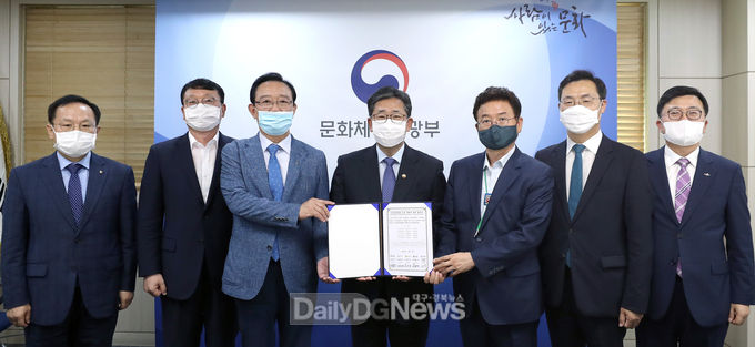 사진제공 경상북도