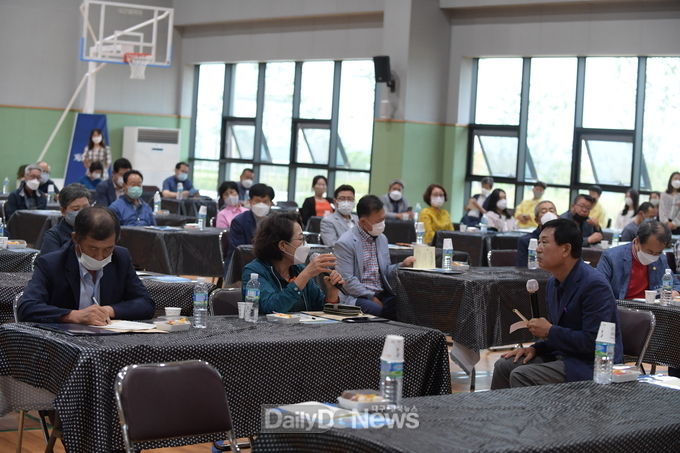 새희망 새영천 시민대토론회