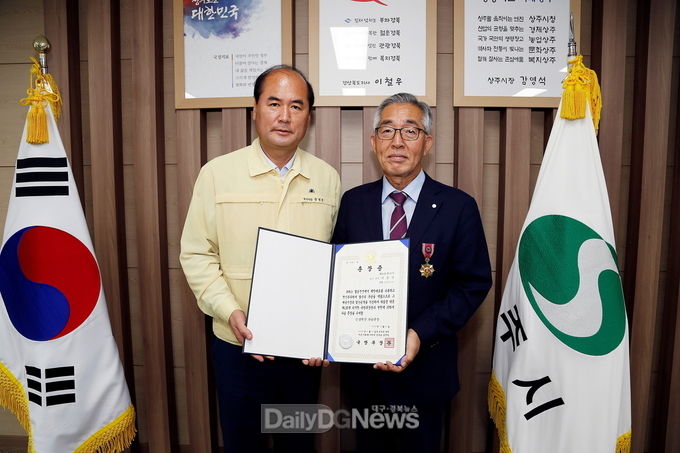 사진제공 상주시