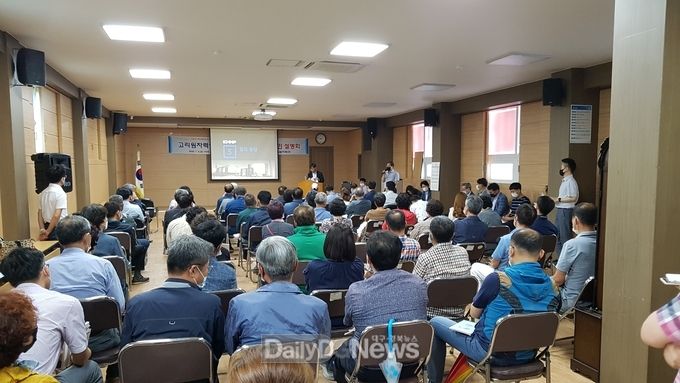 사진제공 한국수력원자력
