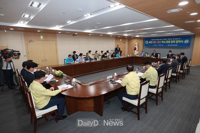 경북교육청, 통학 걱정 없이 언제 어디서나 원하는 수업 들어요