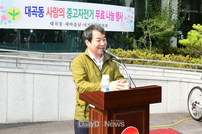 사진제공 김천시