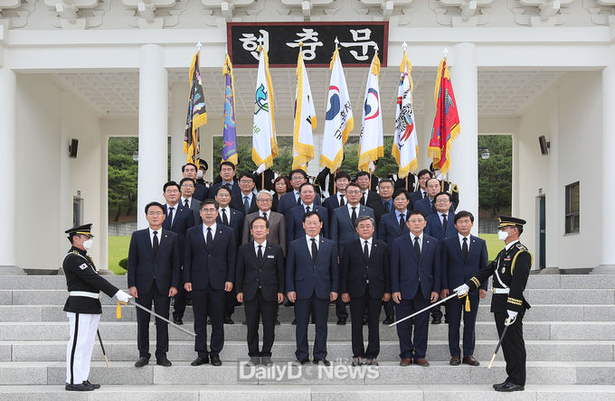 경북도의회
