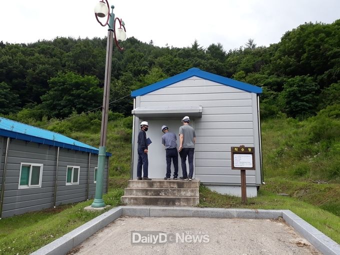 청송군, 2020년 상수도분야 국가안전대진단 실시