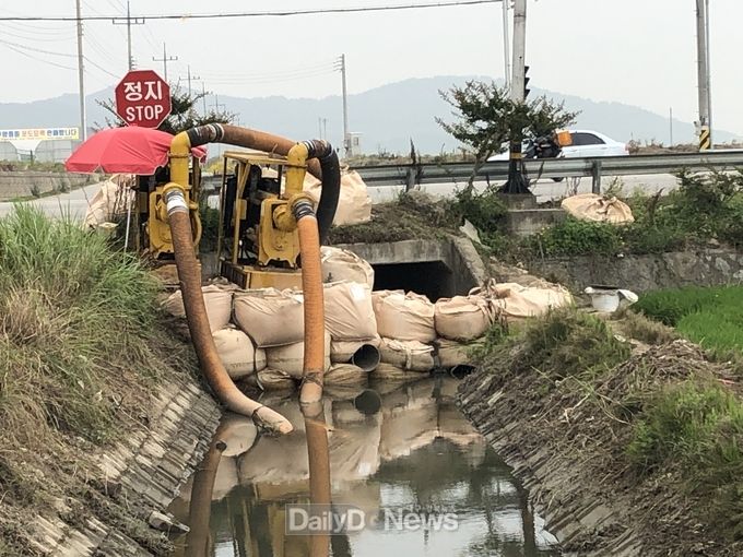 사진제공 구미시