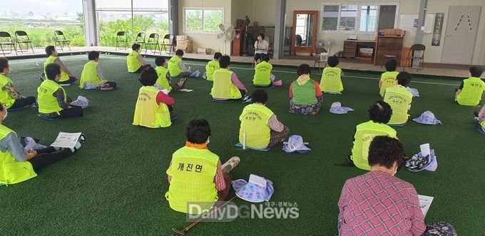 사진제공 고령군
