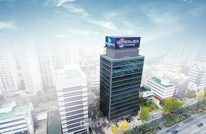 대구벤처센터 전경. (사진=대구테크노파크 제공)