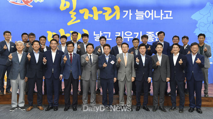 사진)데일리대구경북뉴스 김형만 기자