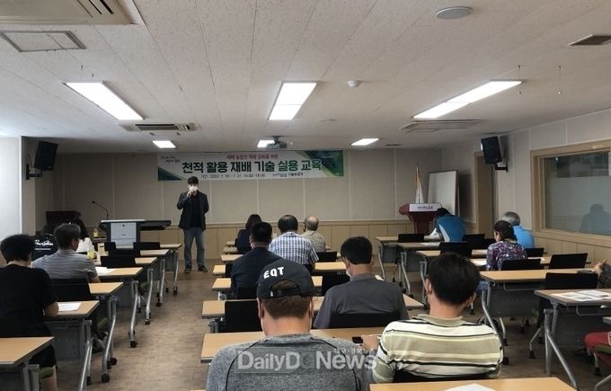 포항시, 벌레로 벌레를 잡는 친환경 천적 활용 사업 실시
