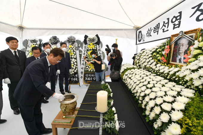 사진제공 경상북도