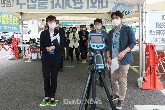 사진제공 예천군
