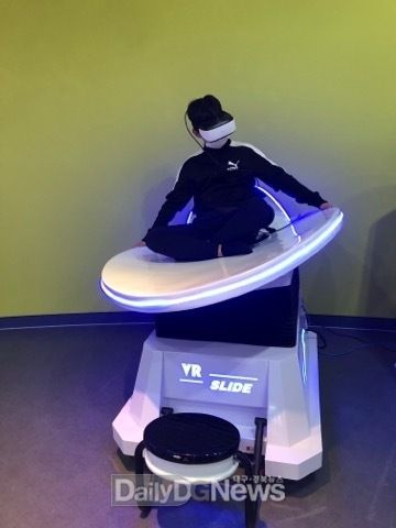 울진과학체험관 가상현실((VR) 스포츠 체험물 도입·운영
