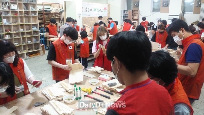 사진제공 구미시