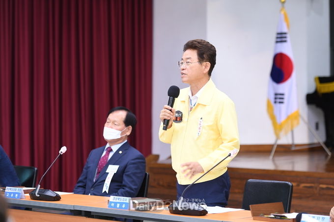 사진제공 문경시