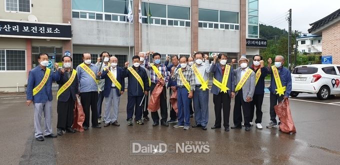 사진제공 고령군