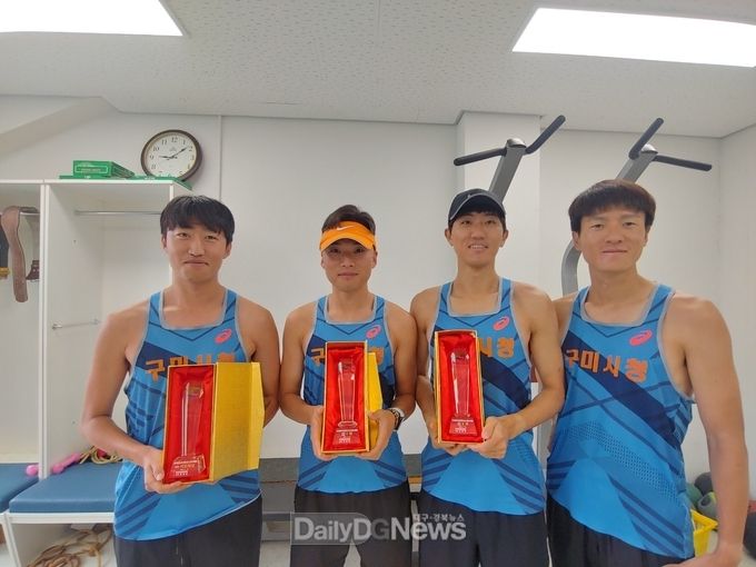 사진제공 구미시
