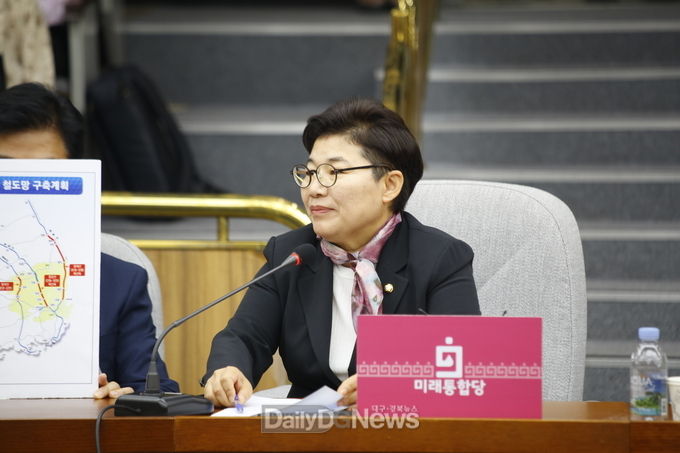 임이자 의원